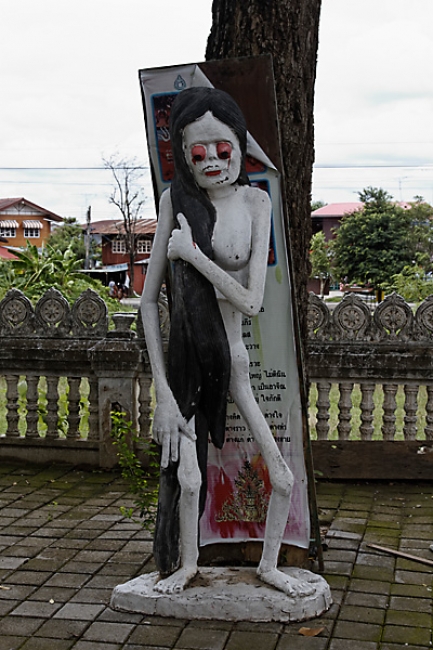 Prasat Sa Kamphaeng Yai-104